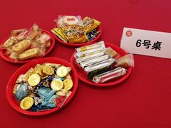 -上海青松城大酒店