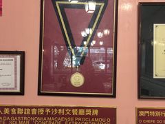 -沙利文餐厅(南湾街店)