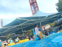 -杭州浪浪浪水公园