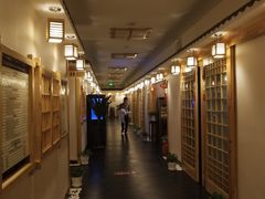 -鸥迪足道(时光海店)