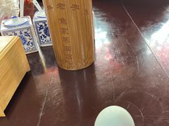 -焦家巷面馆