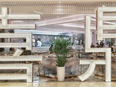 -喜鼎海胆水饺(平安金融中心店)