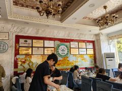 -老毛手抓·盐池滩羊非遗手抓(宁夏总店)