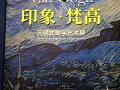 -广东省博物馆