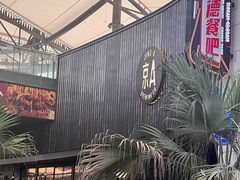 -华熙生物·润百颜ECM中心