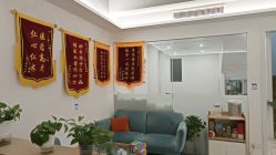 点击看大图 -貝康小儿推拿