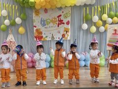 -吉的堡幼儿园(复地花屿城分园)