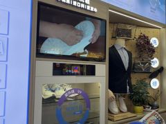 -爱革·奢品·鞋包·衣物·家居(博荟广场店)