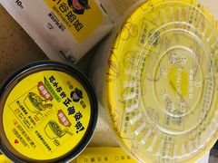 -小谷姐姐麻辣拌·麻辣烫(北辰店)