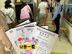 -香洲港码头