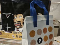 -Pantry's Best派悦坊蛋糕(K11购物艺术中心店)