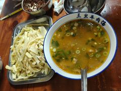 -龙门李家三旦羊肉汤馆