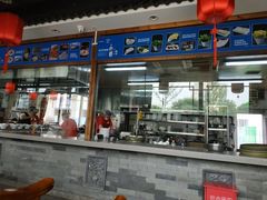 -亿诣蝎府炸酱面羊蝎子火锅(酷车小镇店)