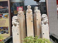 -不倒翁·安徽名菜楼(步行街店)