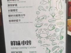 -怡咖啡·自助餐·西安香格里拉