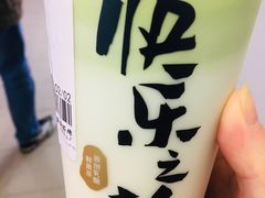 -LELECHA乐乐茶(上海五角场万达广场店)