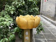 -罔极寺