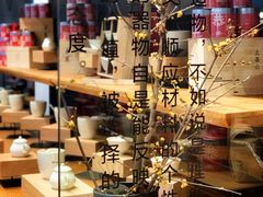 -去茶山(新光里店)