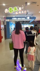 -小蓝象(五角场万达店)