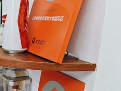 -云南巷海鲜大咖·可加工海鲜