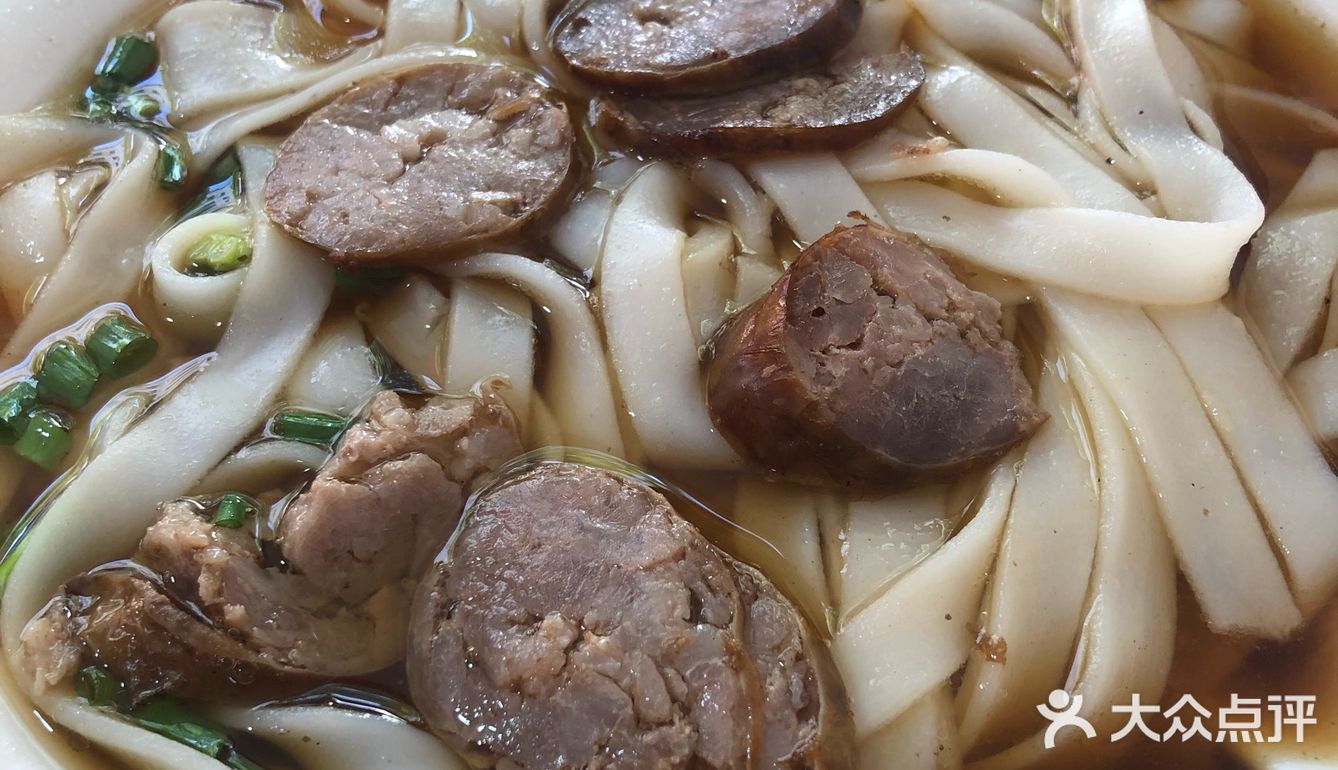 越南粉
