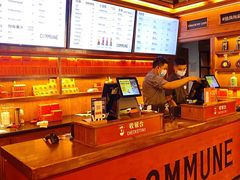 -COMMUNE幻师(CC Park店)