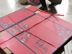 -菜园坝水果市场