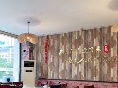 大堂-业华湘·特色菜
