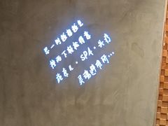 -施奈儿.洗头頭療.按摩SPA.采耳(上梅林店)