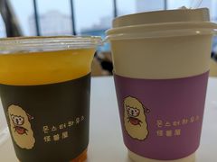 -怪兽屋·羊驼·猫咖·狗咖(俊华广场店)