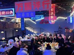 -里堂派对·独栋团建聚会小院轰趴馆(三圣乡店)