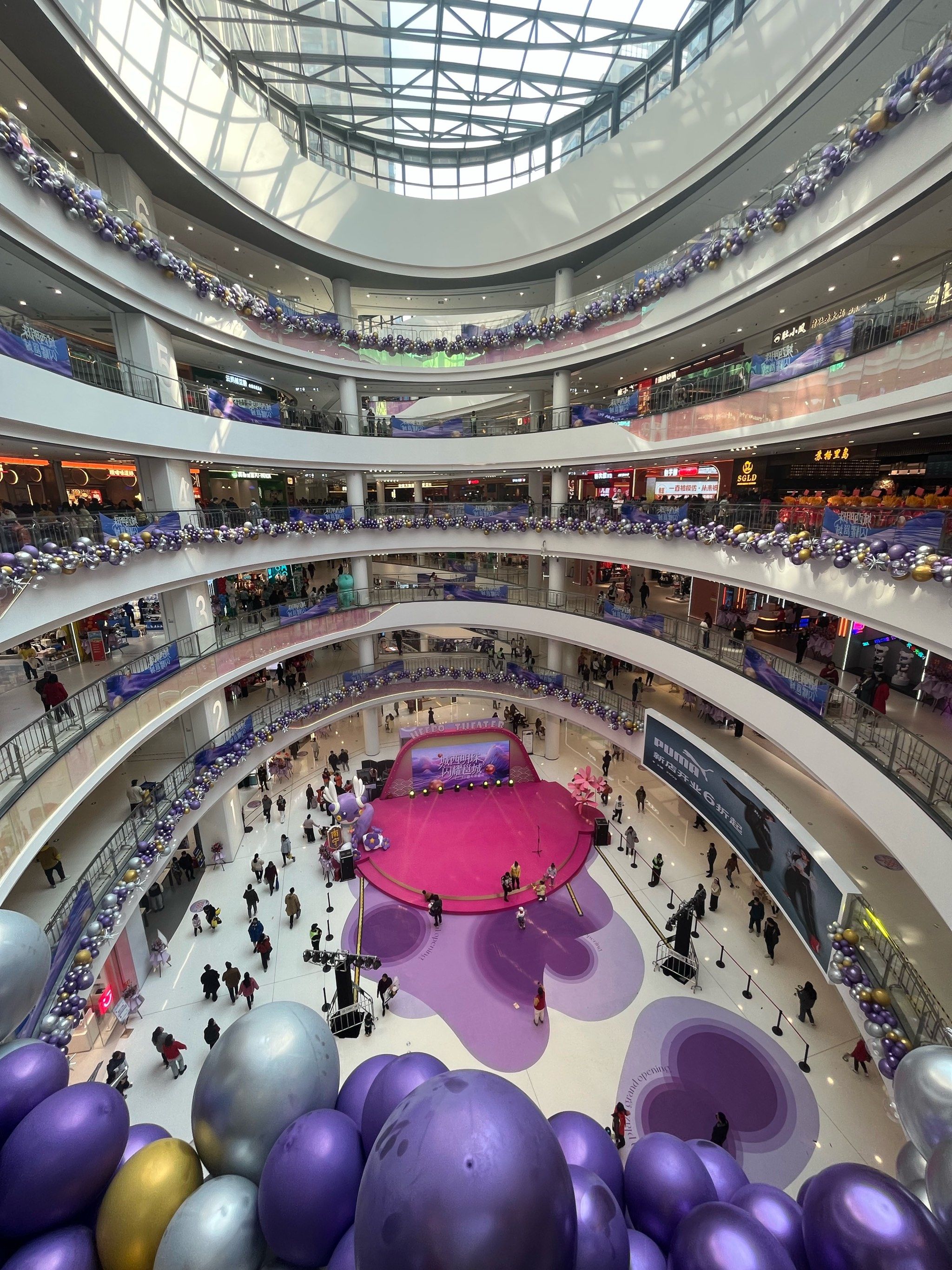 n
一直以为叫西大万达,结果是大学东路万达