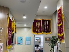 -谐和益家动物医院·免疫绝育·血液透析·宠保定点医院(高新伊藤分院)