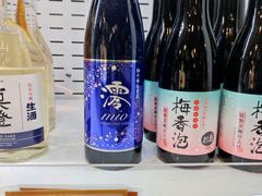 -鮨之佐壽司外賣店(氹仔市区店)