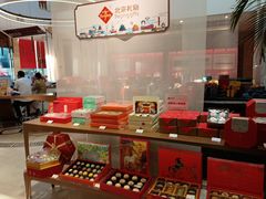 -御茶膳房皇家糕点博物馆(北京首店)
