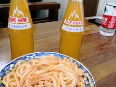 -秦豫肉夹馍(东羊市店)