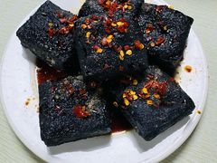 -五娭毑臭豆腐(黄兴南路店)