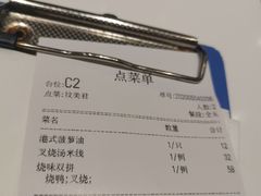 -龙记香港茶餐厅(久光百货店)