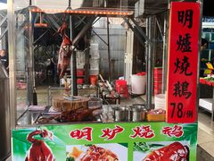 -蚝专家(北滘店)