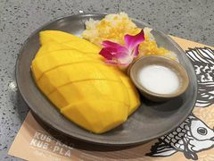 芒果糯米饭-Kub Kao Kub Pla (Terminal21)