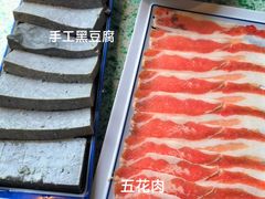 -鸿姐老火锅(疁城新天地店)