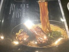 -天下三绝 牛肉面/红酒