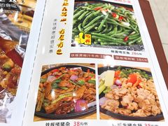 菜单-荔枝楼酒家(员村东璟店)