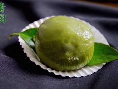 青团-詹记桃酥(宿州路店)