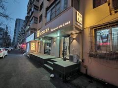 -线格之间COFFEE