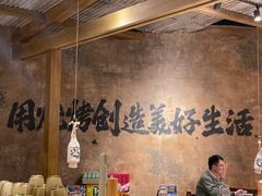 -北丐先生·野馄饨烧烤(雨花万象店)