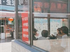 -牛八宝桂林米粉(八里庄店)