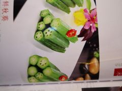 -红蜡烛海鲜粥城(宝坻店)