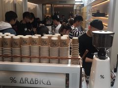 -% Arabica阿拉比卡咖啡(武康路店)