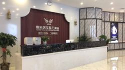 -南宁维密整形·王敦华眼鼻整复中心